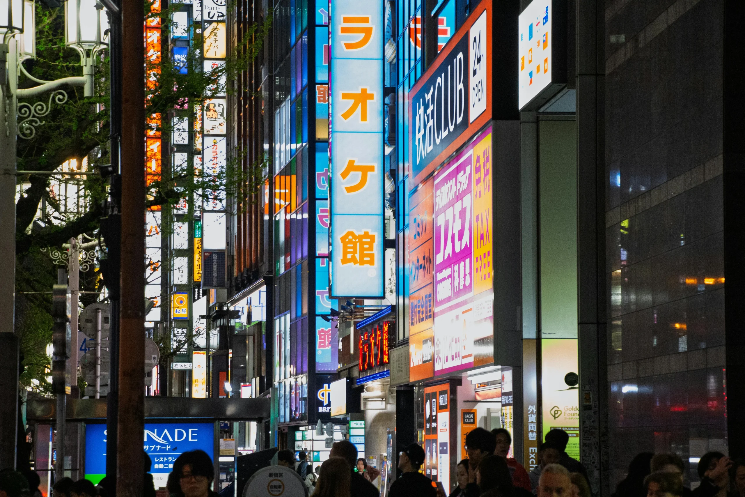 Tokyo-travel-guide-street-view-showing-the-city-environment-for-first-time-visitors-scaled What First-Time Visitors Should Know About Tokyo Before They Go
